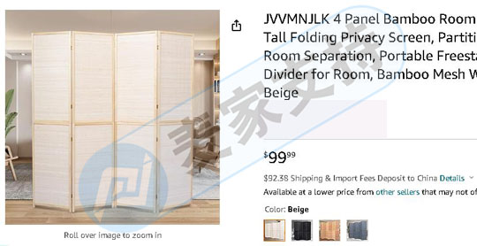 近期5個小眾產品立案匯總，涉及專利、商標和版權，其中3個案件已凍結數百店鋪