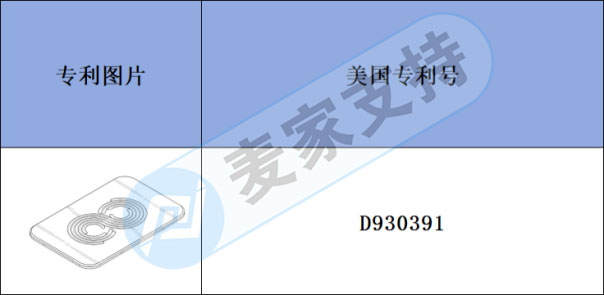 跨境侵權預警——硅藻泥浴室防滑墊也侵權，快快排查吧！