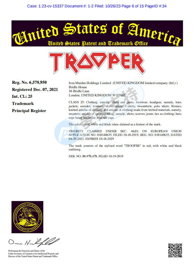 首發！TME代理英國知名樂隊Iron Maiden樂隊首維權，涉案商標12個