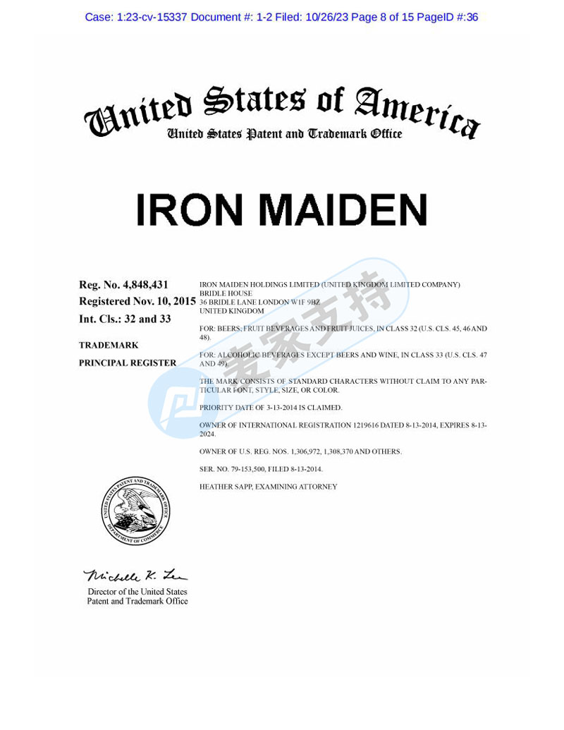 首發！TME代理英國知名樂隊Iron Maiden樂隊首維權，涉案商標12個