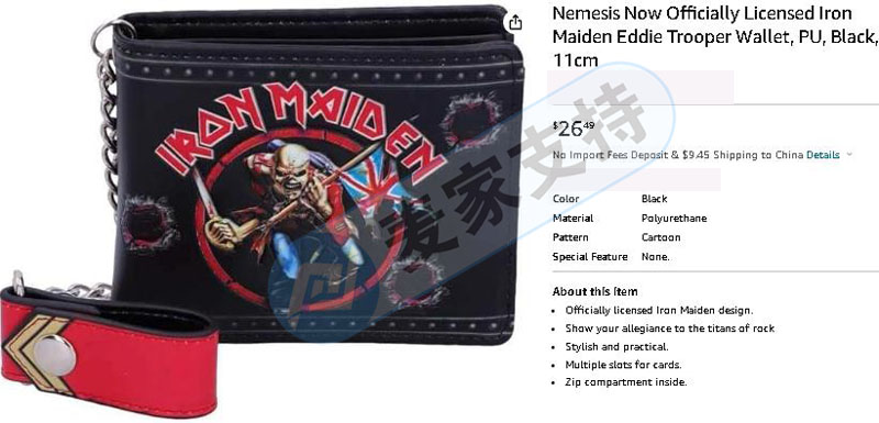 首發！TME代理英國知名樂隊Iron Maiden樂隊首維權，涉案商標12個