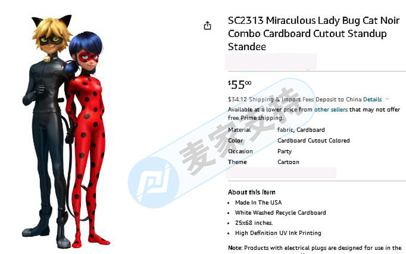今年第三起！TME代理爆火動畫Miraculous Ladybug瓢蟲少女再維權(quán)