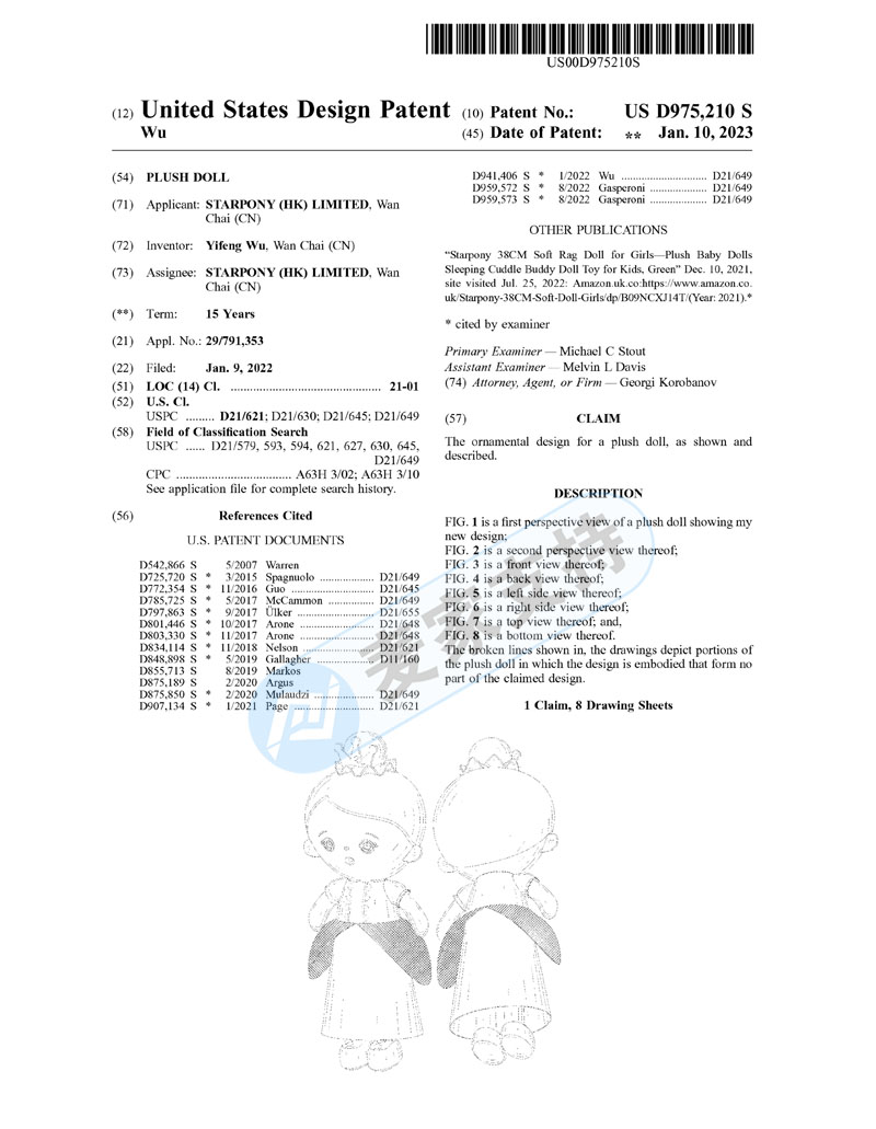 高危！keith新版權Sheena Lynn Pike連起兩案，國內玩具巨頭Starpony隱匿發(fā)案，均涉圣誕周邊