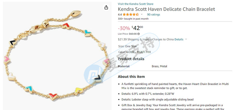 頻頻維權(quán)！原創(chuàng)珠寶品牌Kendra Scott委托GBC律所再次立案