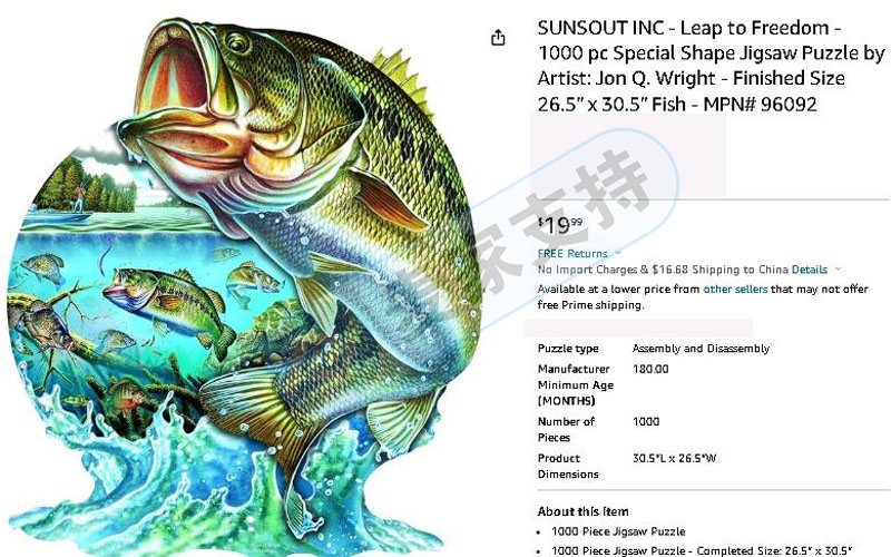 版權藍海市場？Jon Q. Wright委托SRIPLAW代理47張精美逼真的魚兒版權首維權