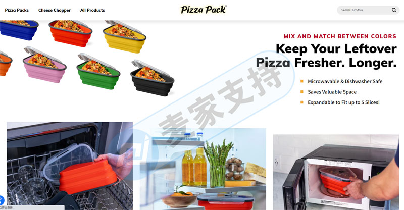 又兩起小眾實(shí)用工具隱匿立案，F(xiàn)orm-A-Funnel排油工具，Pizza Pack折疊披薩盒雙雙TRO凍結(jié)