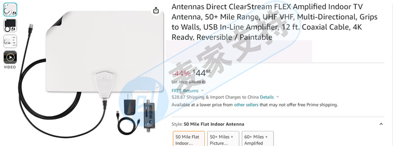 BISHOP代理電視天線行業領軍者Antennas Direct高舉維權大旗，正申請TRO，暫未凍結