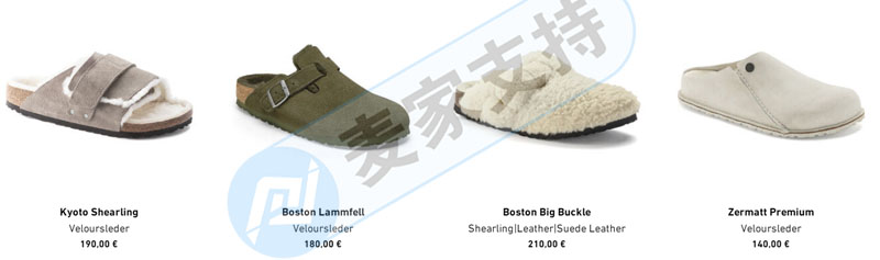 1月最后一天，GBC連起4案，Birkenstock勃肯鞋商標首維權就占了兩案"