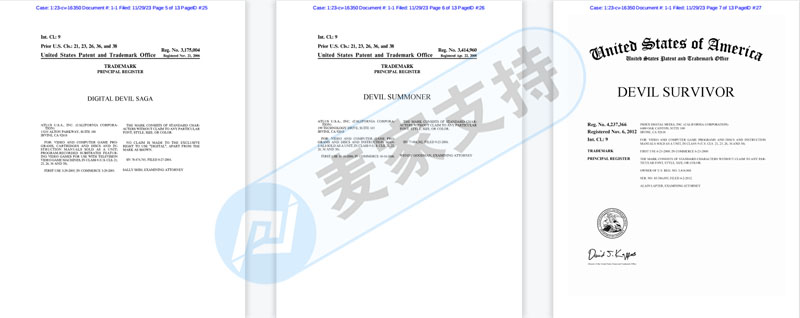 Keith代理SHIN MEGAMI TENSEI游戲11個商標首維權，這些詞若不小心使用則有被TRO的風險