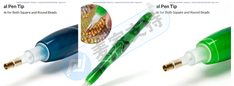 鉆石畫點鉆筆接連立案，一波未平一波又起，跨境賣家苦不堪言，各大平臺仍有在售