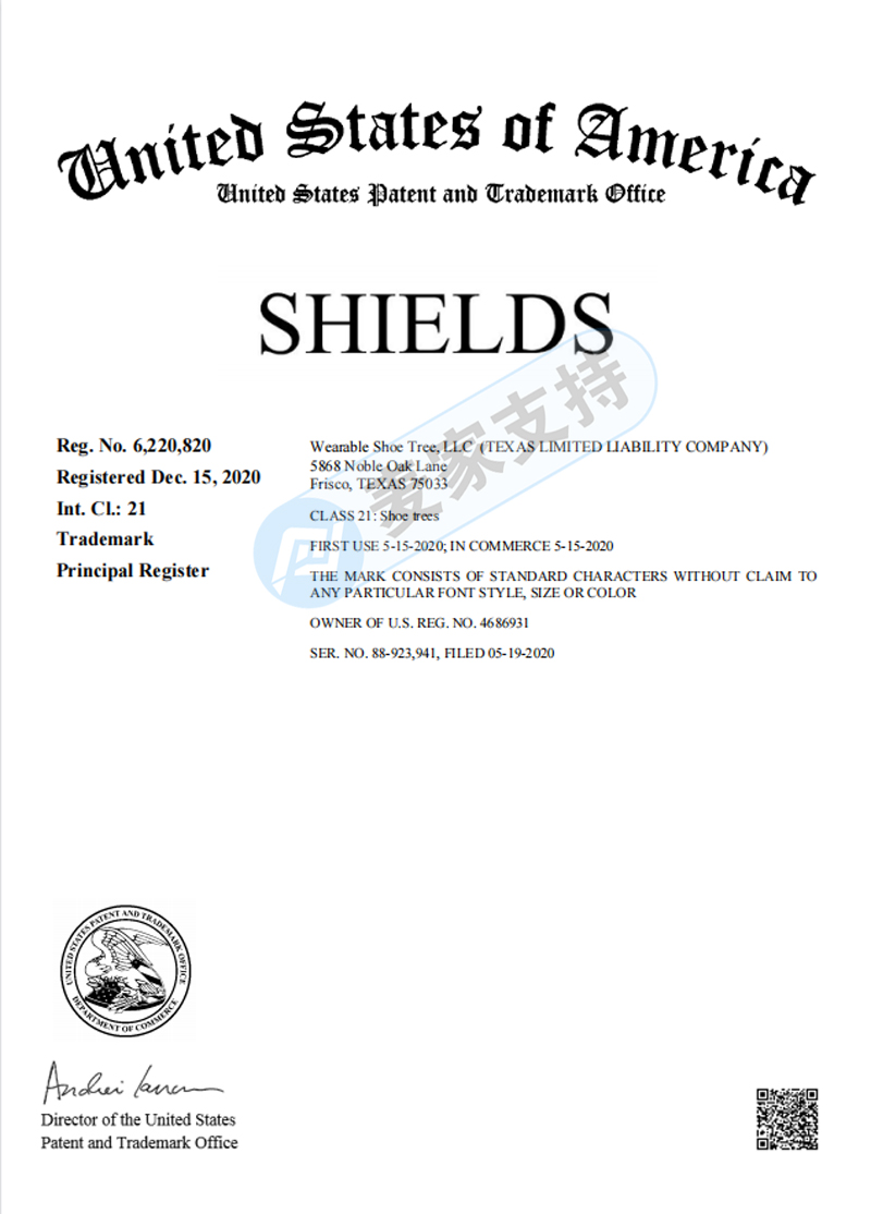 Sneaker Shields鞋子防護罩頻頻立案，本次更是匿名TRO凍結584店！后附名單，速速排查