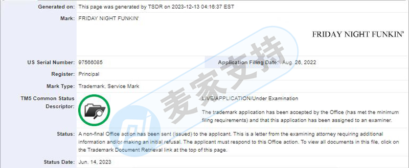 Friday Night Funkin游戲商標竟被個人搶注并發起TRO，當遇到雙方爭奪版權時，賣家們該如何是好