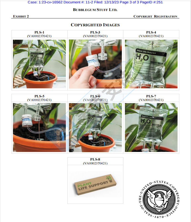 Sullivan律所代理植物澆水器隱匿立案，商標版權雙維權，已TRO凍結