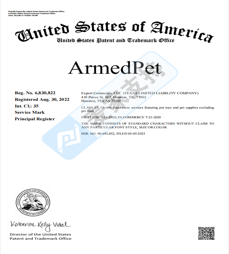 ArmedPet 肌肉手臂玩具滑稽搞笑，銷量與侵權風險成正比！隱匿立案TRO凍結不少跨境店鋪