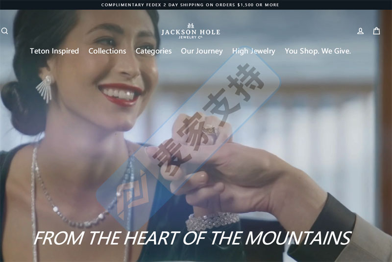 隱匿案件，Jackson Hole Jewelry珠寶版權維權！能幫的就只有這么多了，速查