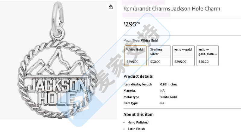 隱匿案件，Jackson Hole Jewelry珠寶版權維權！能幫的就只有這么多了，速查