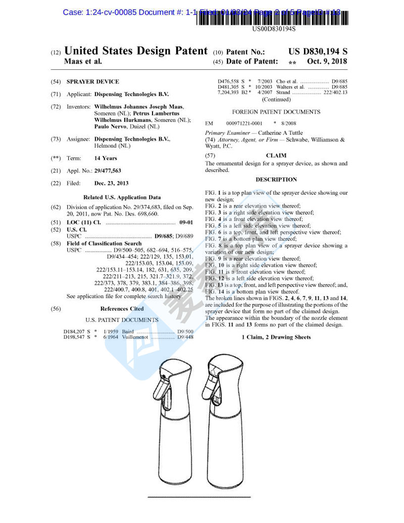SPRAYER DEVICE 噴霧器分裝瓶委托GBC新年再回歸，暫未TRO凍結