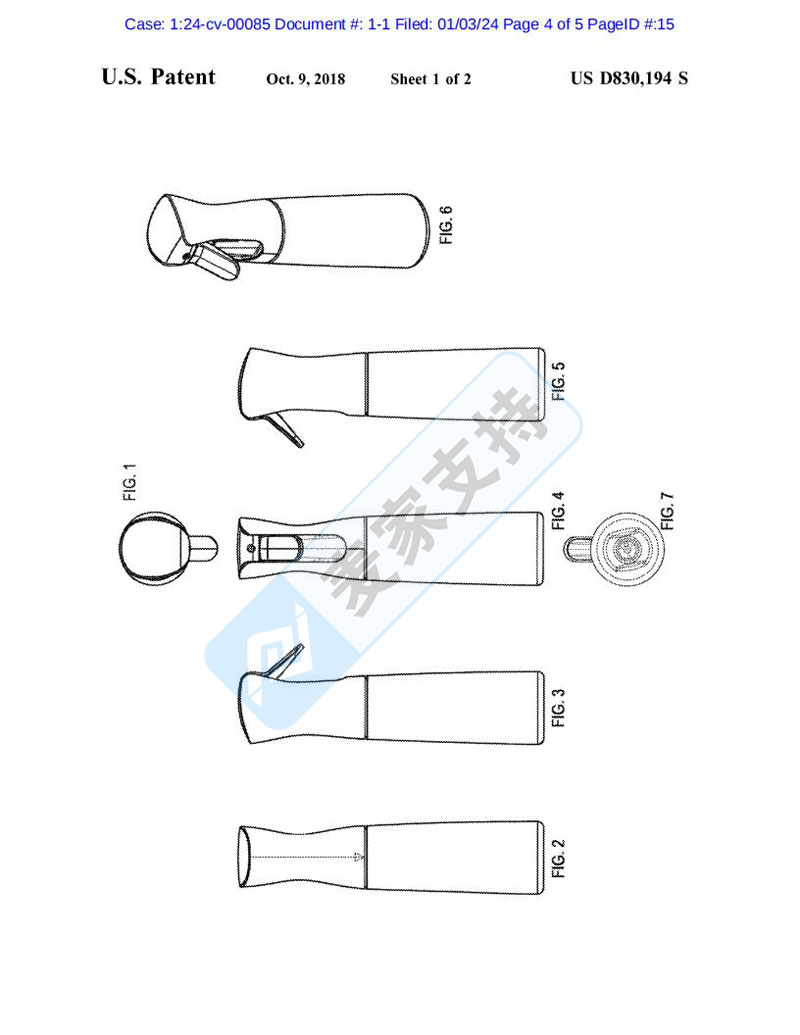 SPRAYER DEVICE 噴霧器分裝瓶委托GBC新年再回歸，暫未TRO凍結