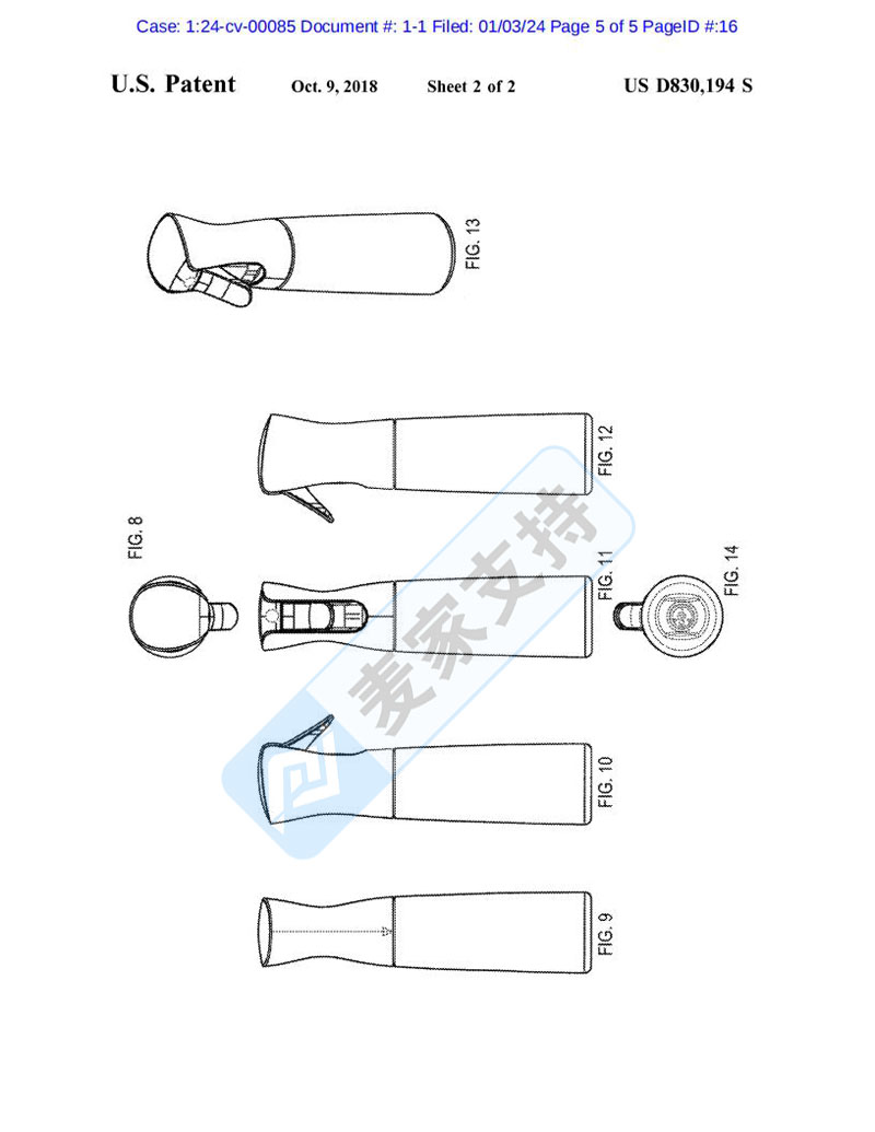 SPRAYER DEVICE 噴霧器分裝瓶委托GBC新年再回歸，暫未TRO凍結