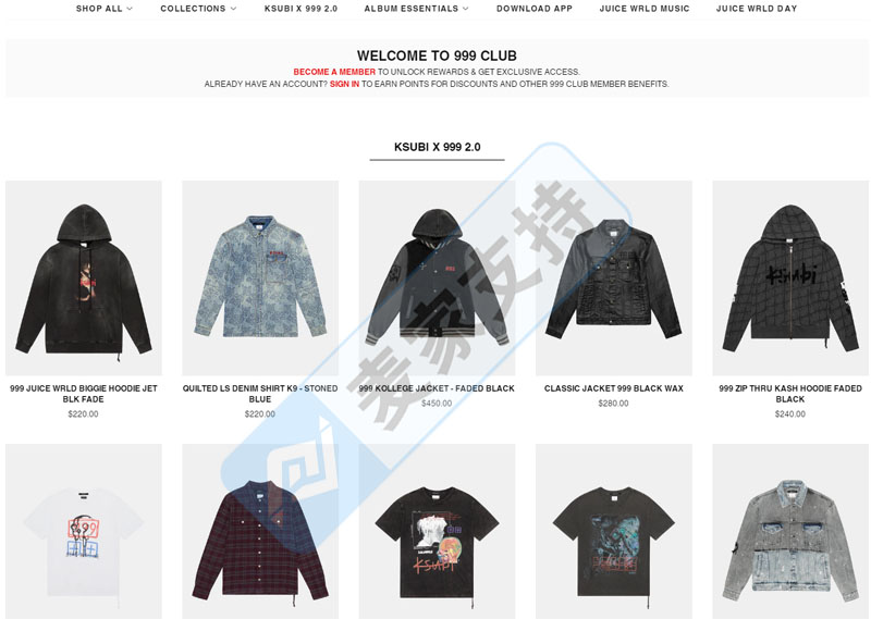 99不只是感冒靈商標！服裝類也不能用！Juice