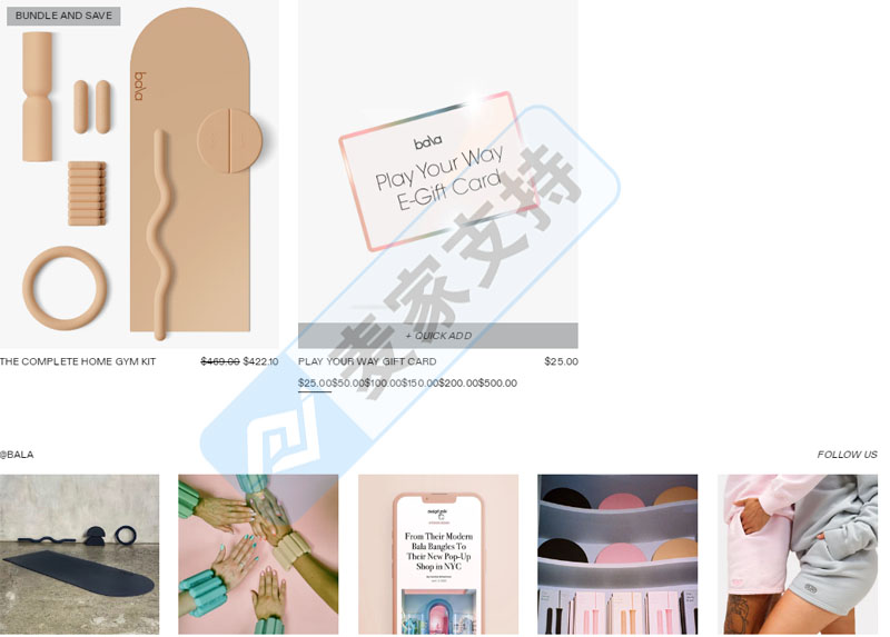 【附名單】Bala商標+專利+版權全方位傍身，已凍結千余店鋪，為何仍有店鋪前仆后繼？