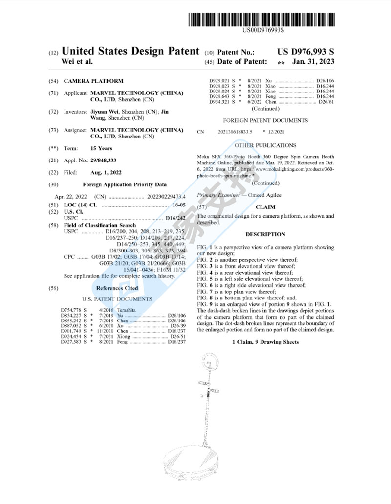 47個賬戶被凍結(jié)！360°無死角拍攝裝備3款專利隱匿維權(quán)，ebay為重災(zāi)區(qū)！"