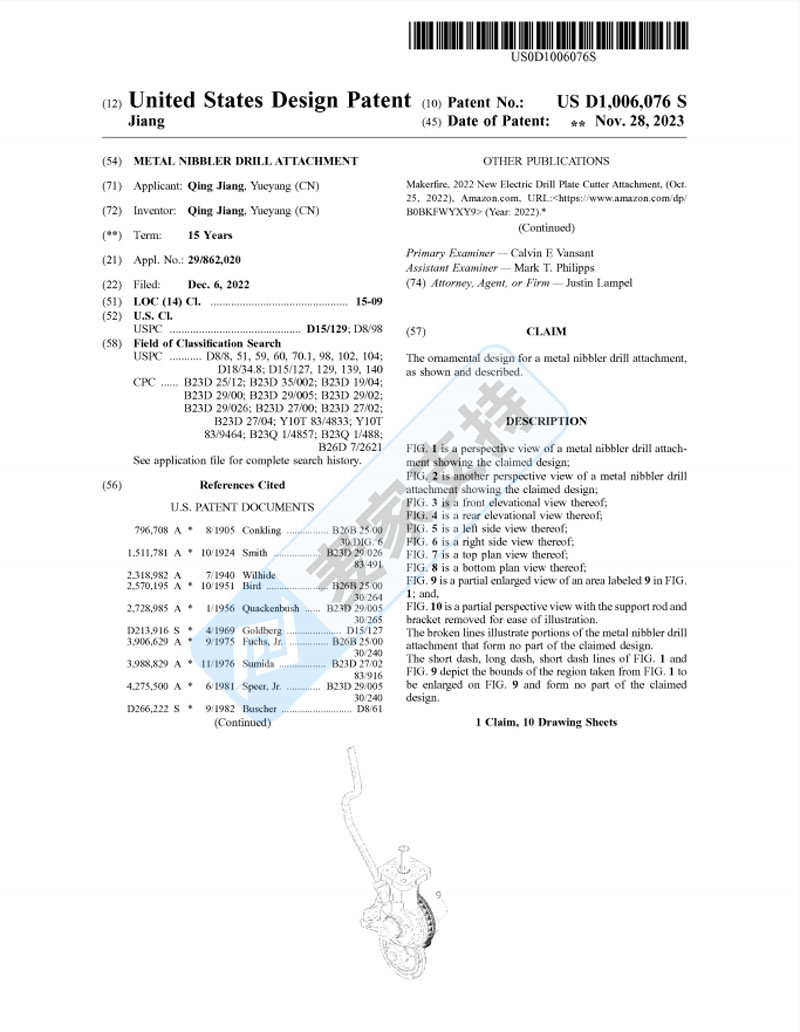 海外熱銷產品——金屬沖壓機鉆床板切割機品類專利搶注，花式維權發起TRO