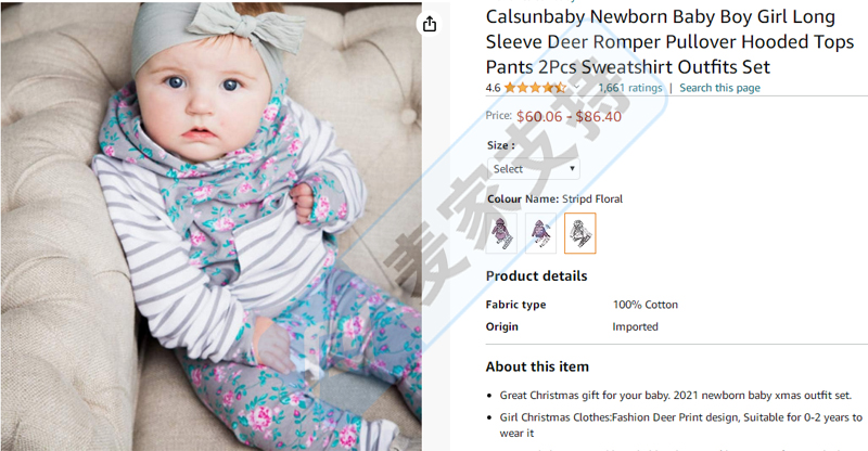 春節期間國人服裝品牌——Calsunbaby商標跨境再維權！未經授權使用有風險