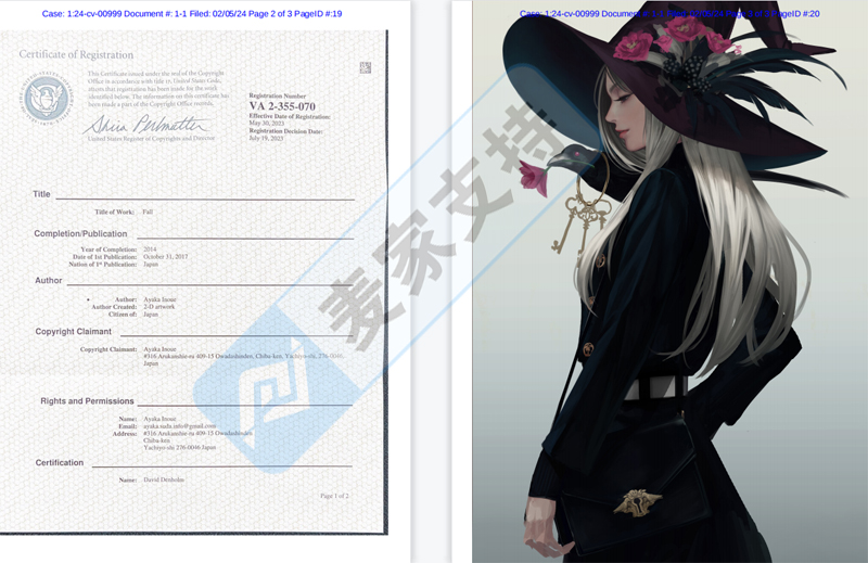 【附TRO名單】跨境賣家需警惕！Ayaka Inoue委托keith律所維權，38家店鋪被凍結