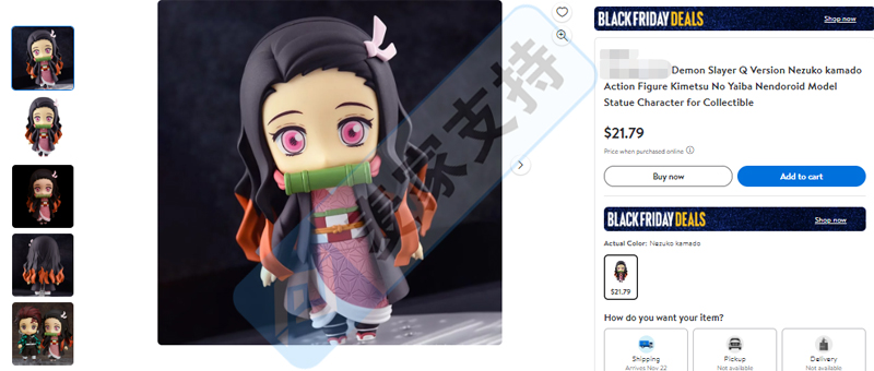 Nendoroid系列商標委托David律所隱匿立案，已TRO凍結涉案賬戶捍衛權益