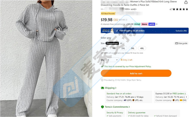 已凍結！頻頻隱匿TRO維權的SHEIN服裝，版權圖片及涉案名單大曝光！