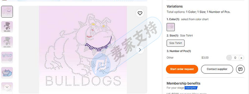 UGAA佐治亞大學斗牛犬商標，目前案件已被TRO凍結，趕緊停售、下架相關產品！