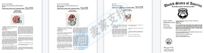 UGAA佐治亞大學斗牛犬商標，目前案件已被TRO凍結，趕緊停售、下架相關產品！