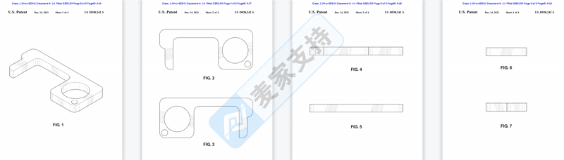 GBC律所代理多功能鑰匙扣發(fā)起專利維權(quán),即將簽署TRO禁令，盡快排查下架！