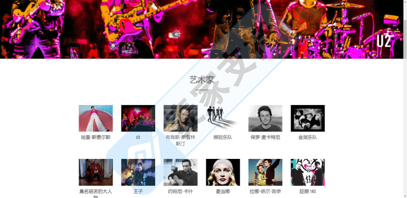 兩起商標維權！GBC代理Merch Traffic, LLC 歌手商標維權，AUQ紡織品商標維權，速排查！