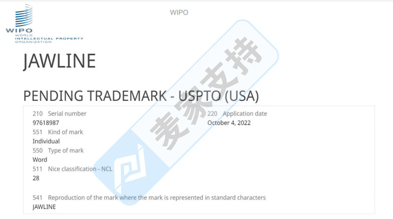 Saper律所代理新品牌Michael E. Sezer對JAWLINE進行商標維權，目前已經TRO！