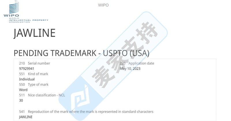 Saper律所代理新品牌Michael E. Sezer對JAWLINE進行商標維權，目前已經TRO！