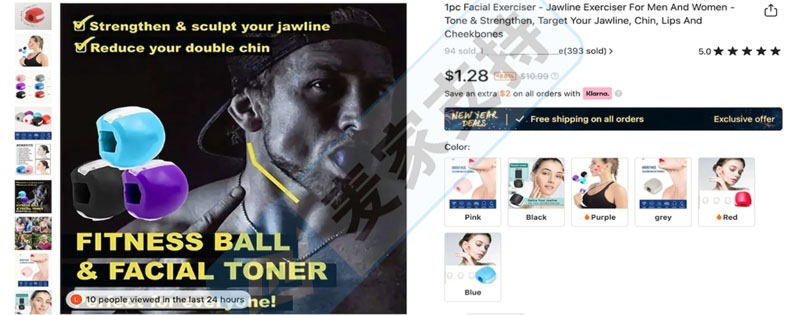 Saper律所代理新品牌Michael E. Sezer對JAWLINE進行商標維權，目前已經TRO！