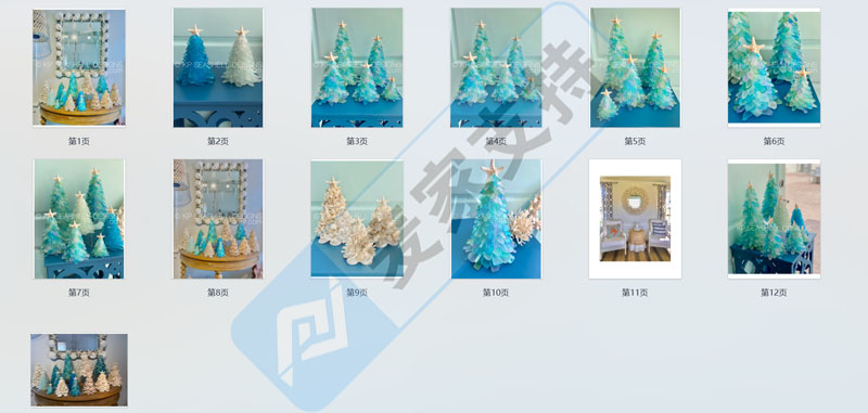 K P Seashell Designs貝殼藝術作品多發維權，目前已獲 TRO 維權！文末附被告名單！速看！