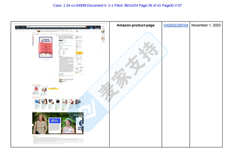 4-cv-04939，MGB律所代理Robecurls無熱卷發器強勢維權"