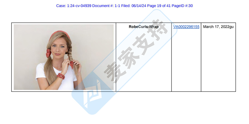 4-cv-04939，MGB律所代理Robecurls無熱卷發器強勢維權"