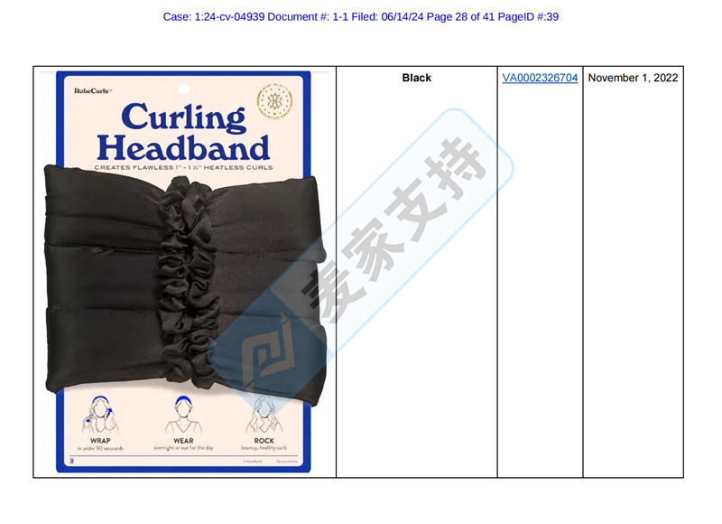 4-cv-04939，MGB律所代理Robecurls無熱卷發器強勢維權"