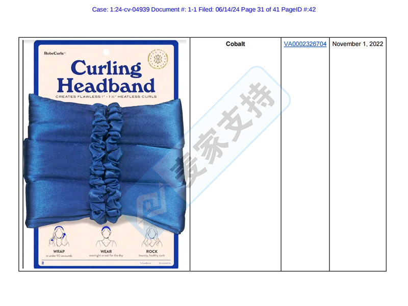 4-cv-04939，MGB律所代理Robecurls無熱卷發器強勢維權"