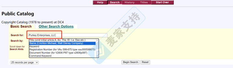 收到TRO臨時禁令郵件，怎么查詢產品是否侵權？