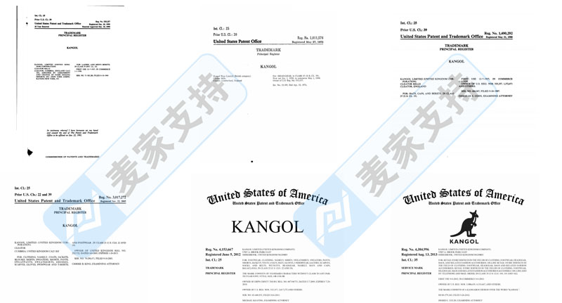 英國服飾品牌Kangol坎戈爾袋鼠展開商標維權行動?，已提出TRO!