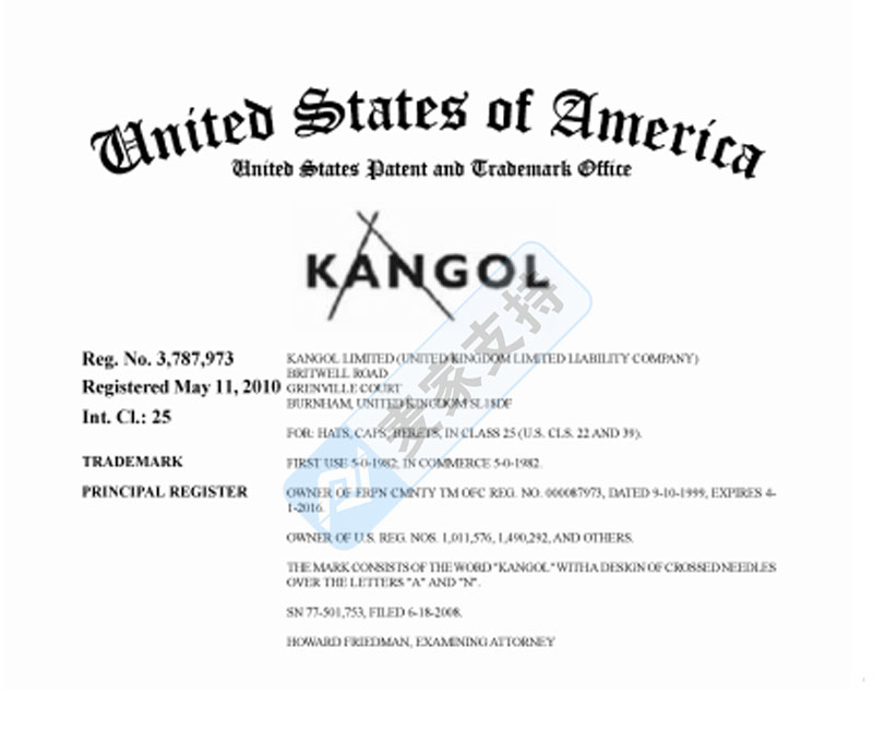 英國服飾品牌Kangol坎戈爾袋鼠展開商標維權行動?，已提出TRO!