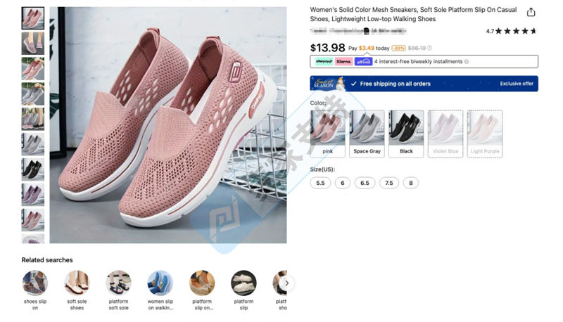 024-cv-04541，Keith代理SKECHERS