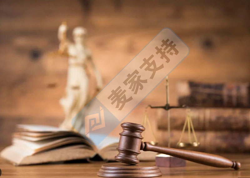 TRO和解談判中，能夠作為有效證據的材料通常是哪些類型？