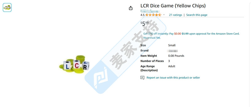 最新案件曝光：熱門LCR骰子游戲商標維權；PETS ROCK寵物+名人結合的版權形象再次發案！