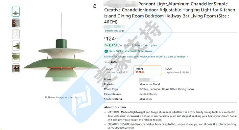 4-cv-04260，丹麥百年燈具品牌Louis